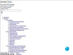 Sites similar to devprom.ru