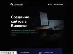 Sites similar to devrabbit.net