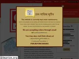 Sites similar to devsahityakutir.com