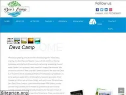 Sites similar to devscamp.in