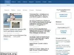Sites similar to devsday.ru