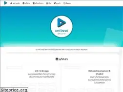 Sites similar to devsight.me