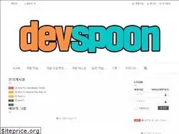 Sites similar to devspoon.com