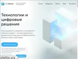 Sites similar to devstarter.ru