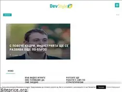 Sites similar to devstyler.bg