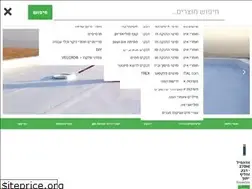 Sites similar to devtec.co.il
