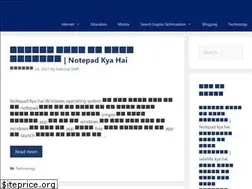 Sites similar to devtechtips.com