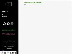 Sites similar to devtool.ru