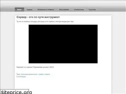Sites similar to devtype.blogspot.com