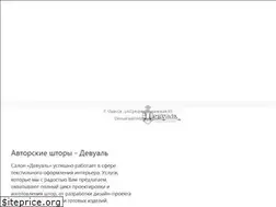 Sites similar to devual.com.ua