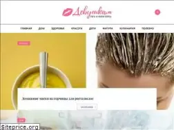 Sites similar to devushkam.info