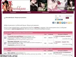Sites similar to devushkam.net