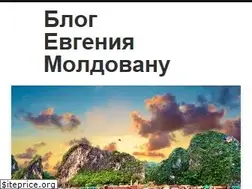 Sites similar to devvver.ru