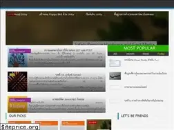 Sites similar to devxco.com