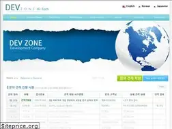 Sites similar to devzone.co.kr