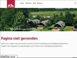 Sites similar to dewaardtenten.nl