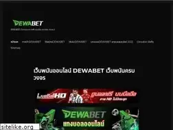 Sites similar to dewabet365th.com