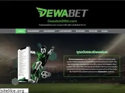 Sites similar to dewabet88th.com