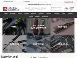 Sites similar to dewal-shop.ru