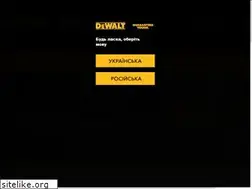 Sites similar to dewalt-ukraine.com.ua