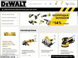Sites similar to dewalt.zp.ua