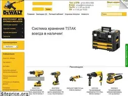 Sites similar to dewaltspb.ru
