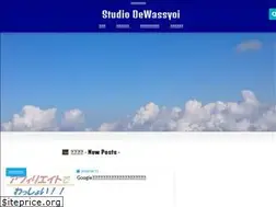 Sites similar to dewassyoi.com