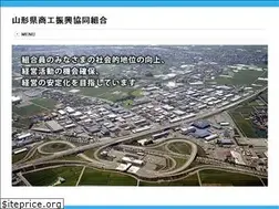 Sites similar to dewazi.or.jp