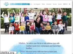 Sites similar to dewdropslittleflower.org
