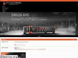 Sites similar to dewejapan.com