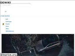 Sites similar to dewiki.ru