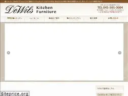 Sites similar to dewils-tokyo.jp