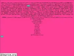 Sites similar to dewlxal.cn