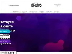 Sites similar to dex.ru
