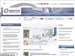 Sites similar to dexa.ru