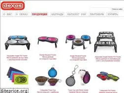 Sites similar to dexas.ua