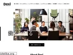Sites similar to dexi.jp