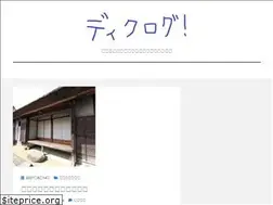 Sites similar to dexia.yokohama