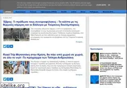 Sites similar to dexiextrem.blogspot.com