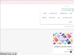 Sites similar to dexignresources.com