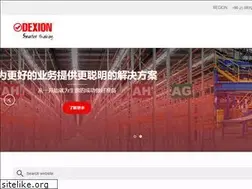 Sites similar to dexion-china.com