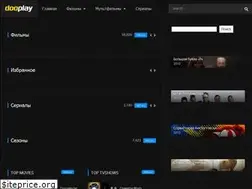 Sites similar to dexten.ru