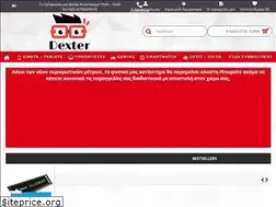 Sites similar to dexter.com.gr