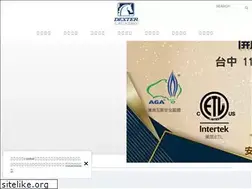 Sites similar to dextertaiwan.com.tw