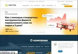 Sites similar to dextra.ru