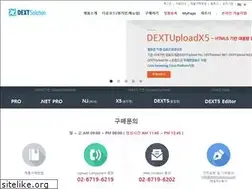 Sites similar to dextsolution.com