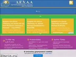 Sites similar to deyaalex.gr