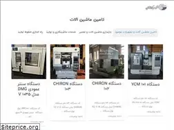 Sites similar to deyaco.co