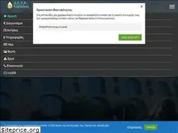 Sites similar to deyakav.gr