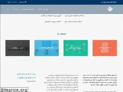 Sites similar to deyako.com